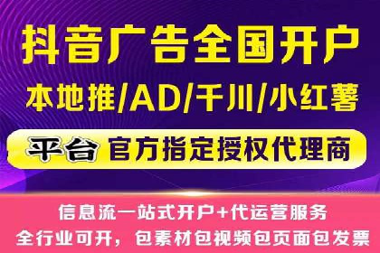 百度推广案例：精准营销实现业绩翻倍