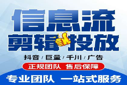 实战案例：竞价端口开户攻略
