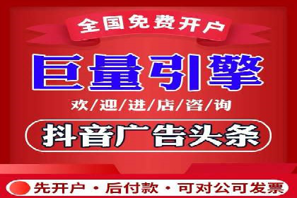 解析今日头条信息流广告的创意表达——以某热门案例为鉴